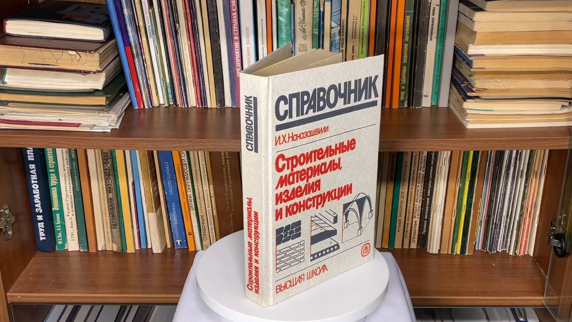 IMG-PRODUCT